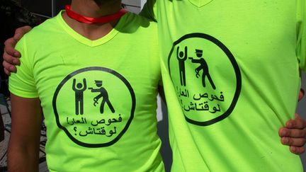 &nbsp; (Le symbole de l'association tunisienne Shams, qui défend les droits LGBT © Sipa/Mohamed Hammi)