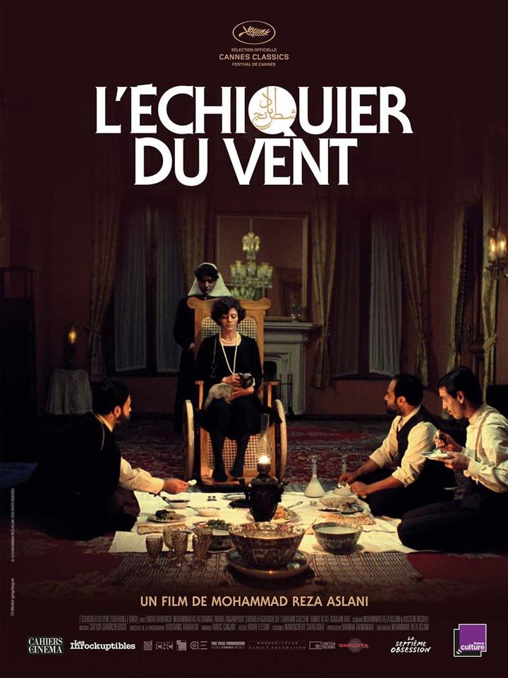 L'affiche de "L'Echiquier du vent" de&nbsp;Mohammad Reza Aslani (1976). (CARLOTTA FILMS)