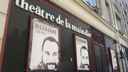 &nbsp; (Le théâtre de la Main d'Or, cet après-midi © RADIOFRANCE/ Benjamin Illy)