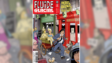 La une du magazine "Fluide Glacial", dat&eacute; de f&eacute;vrier 2015. (FLUIDE GLACIAL)